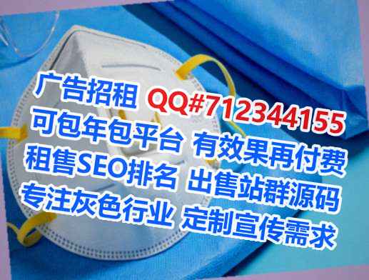 雁江试管健康管理工作室